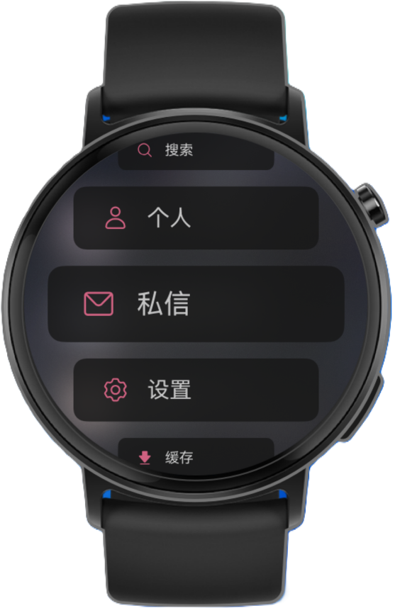 应用截图