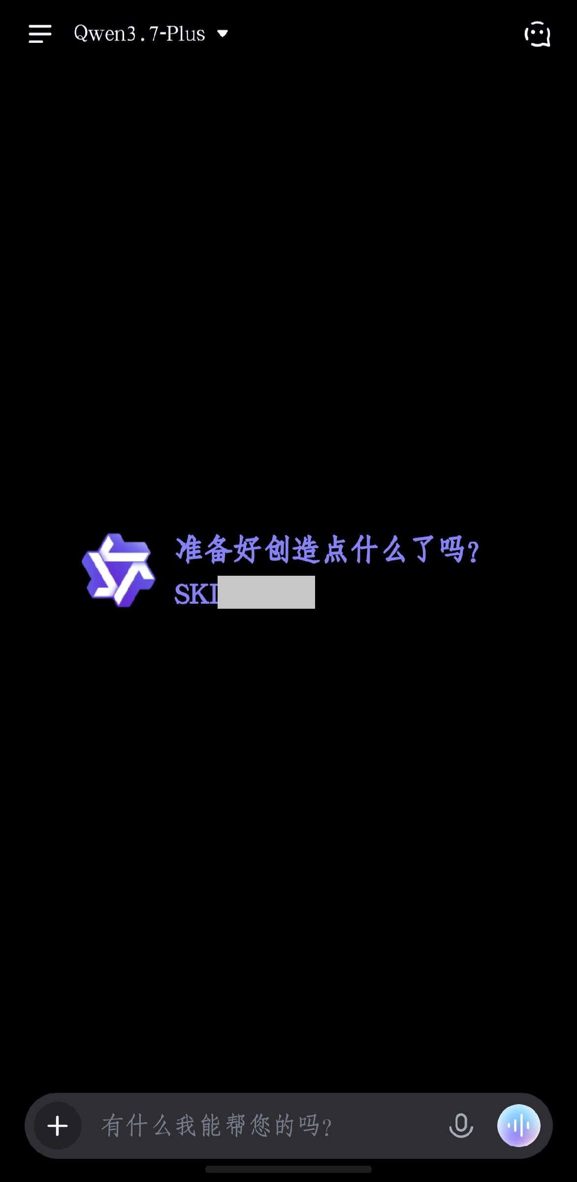 应用截图