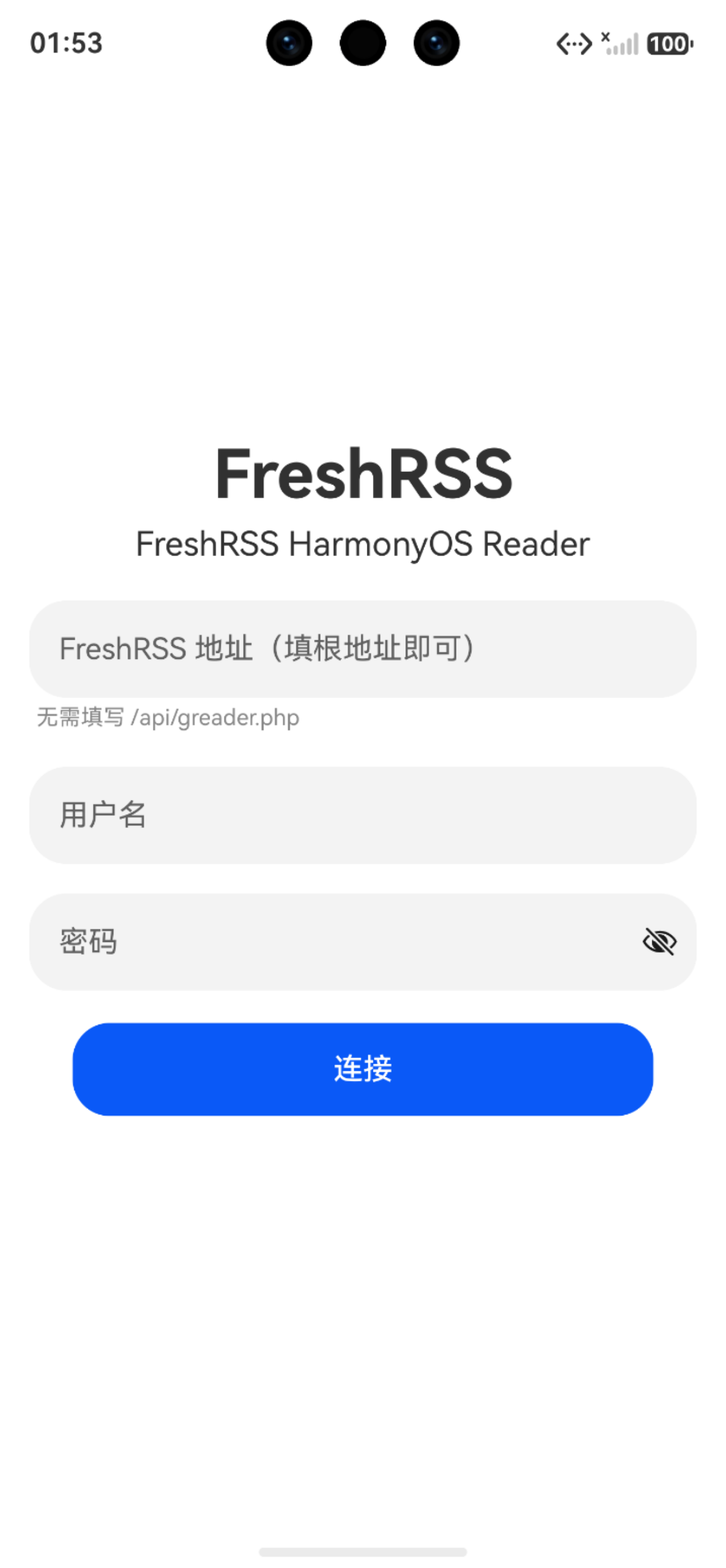 应用截图