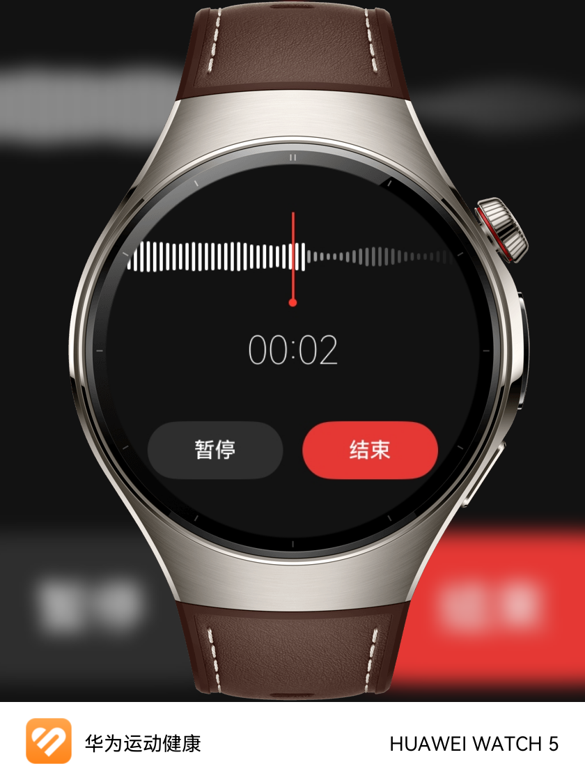 应用截图