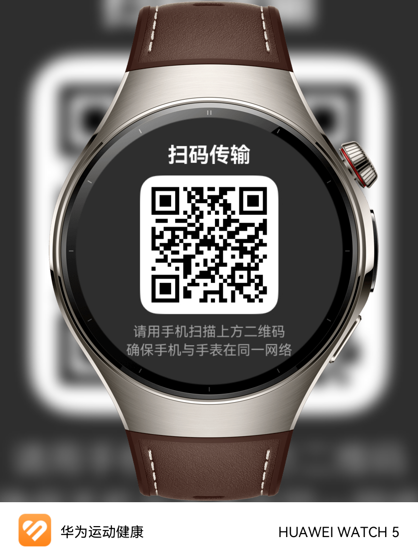 应用截图