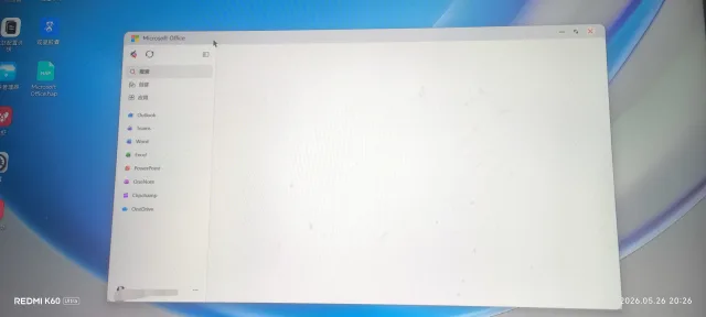 应用截图