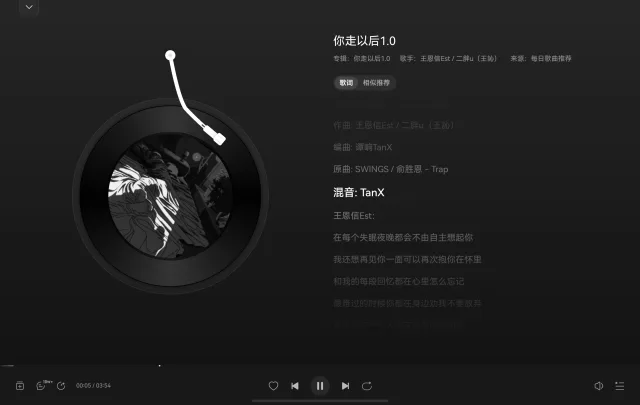 应用截图