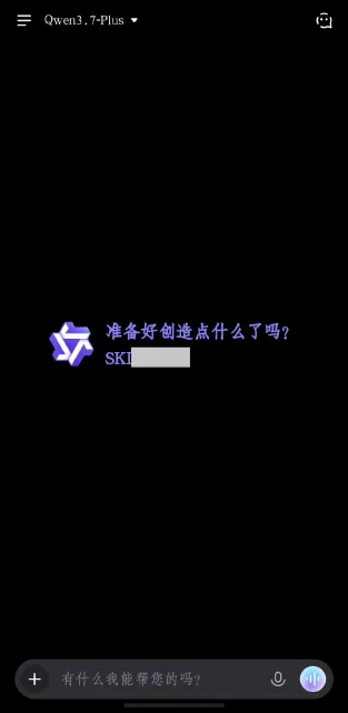 应用截图