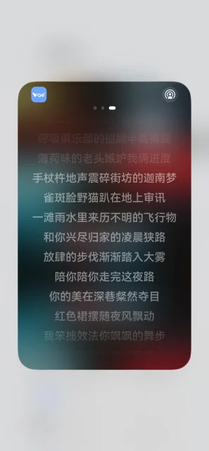 应用截图