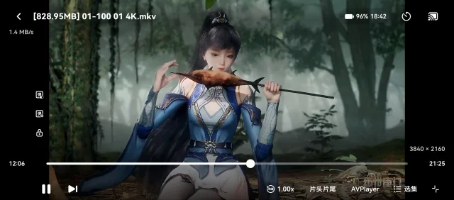 应用截图