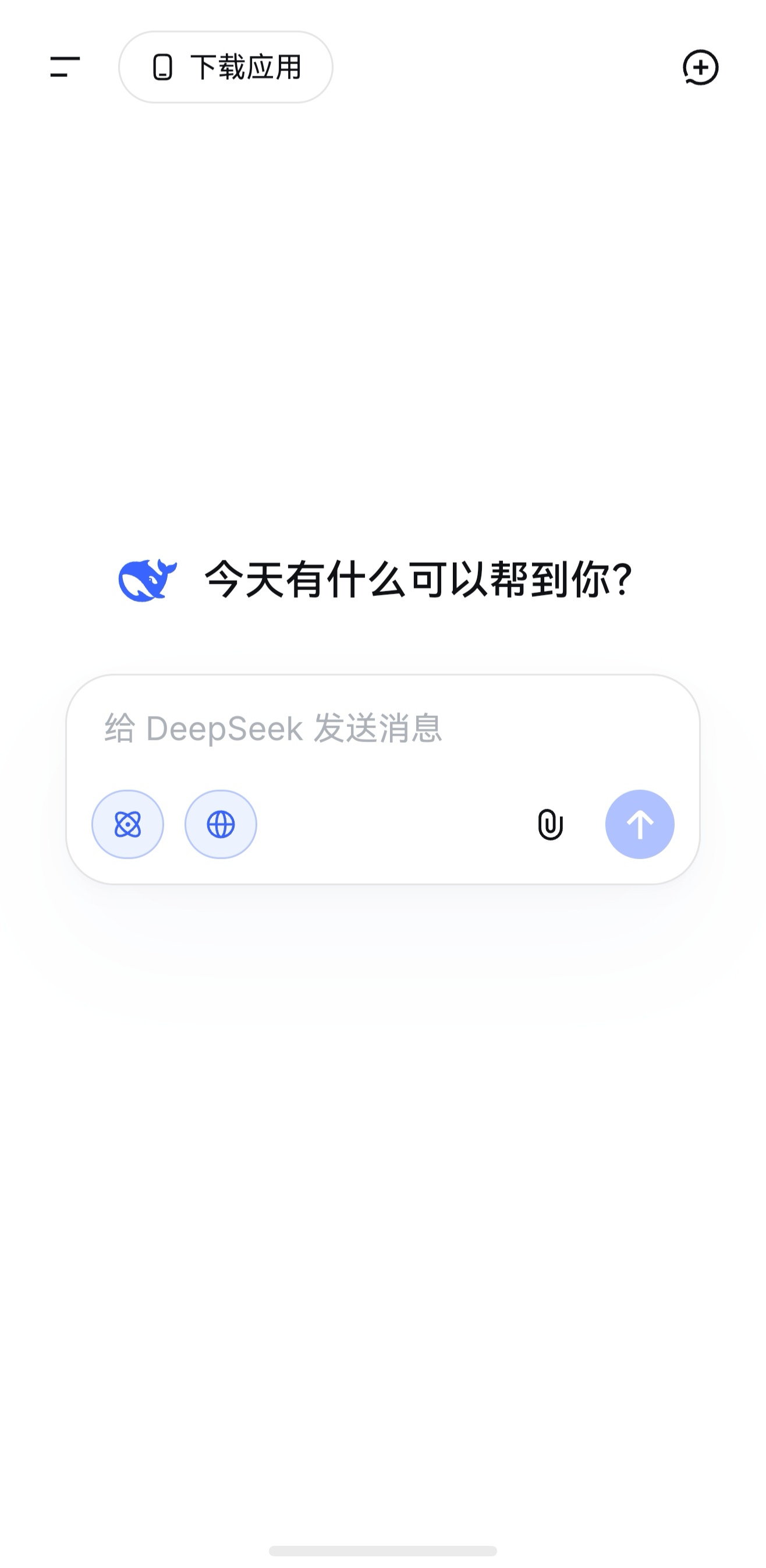 应用截图