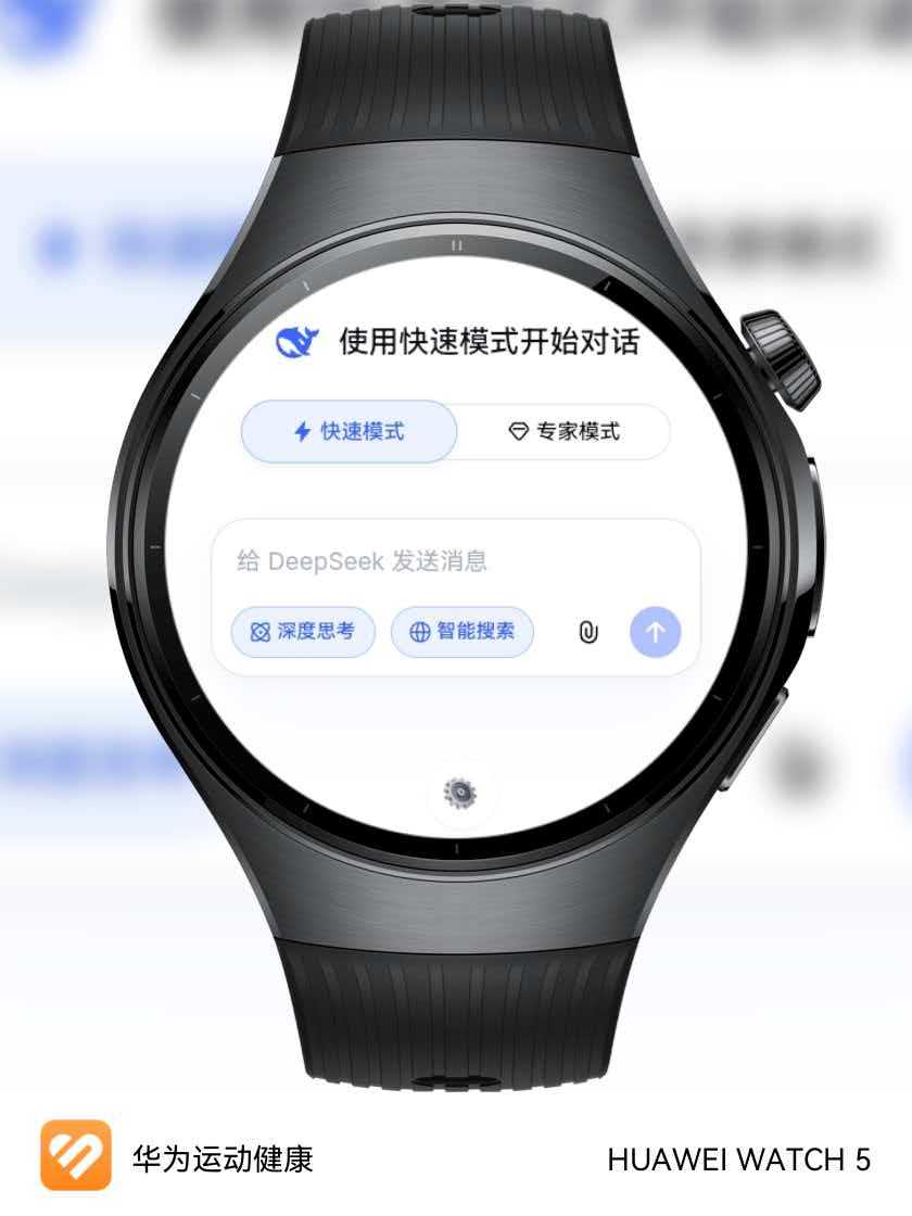应用截图