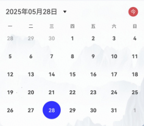 应用截图