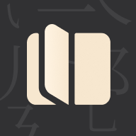 Legado / 开源阅读