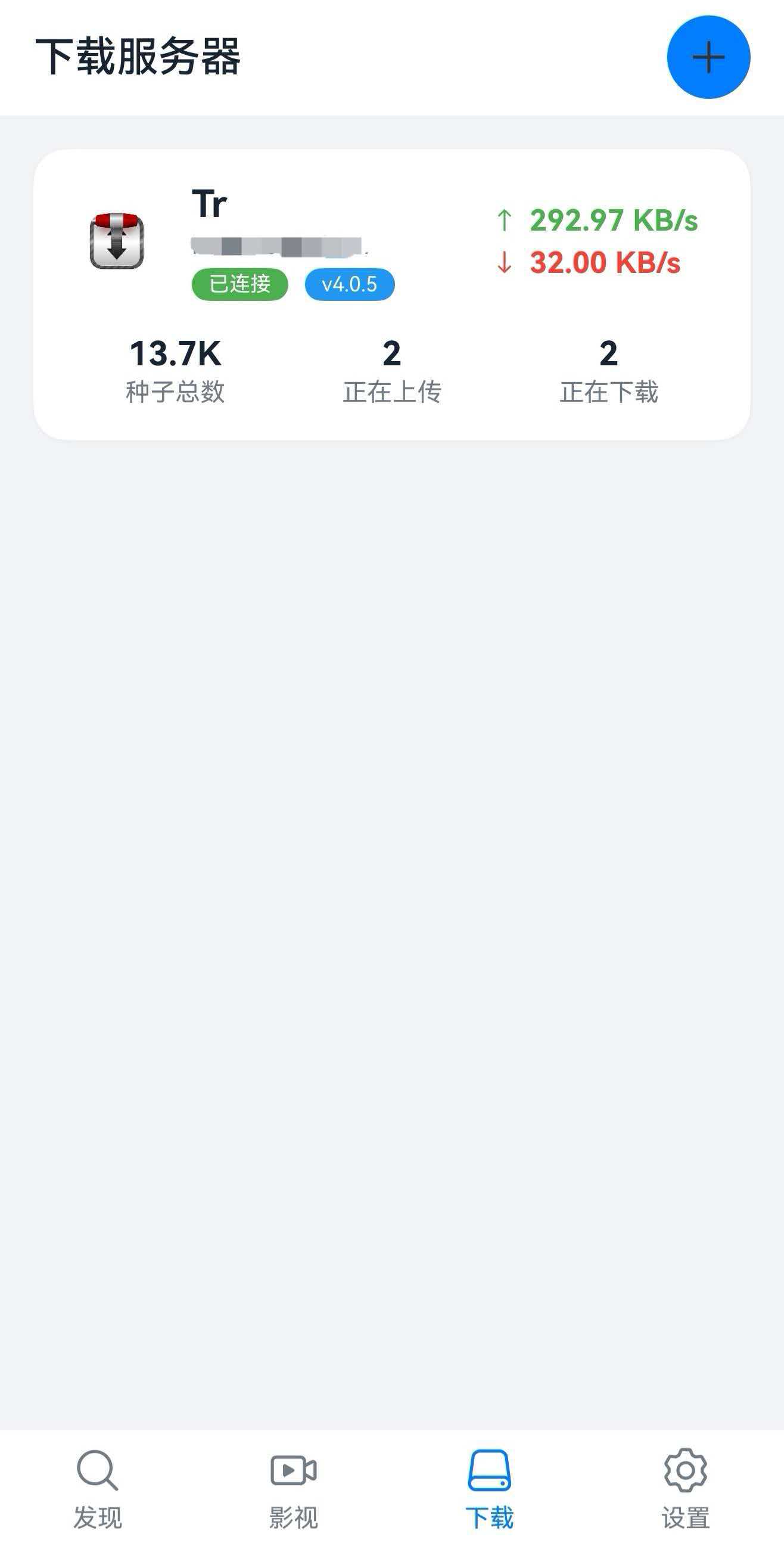 应用截图