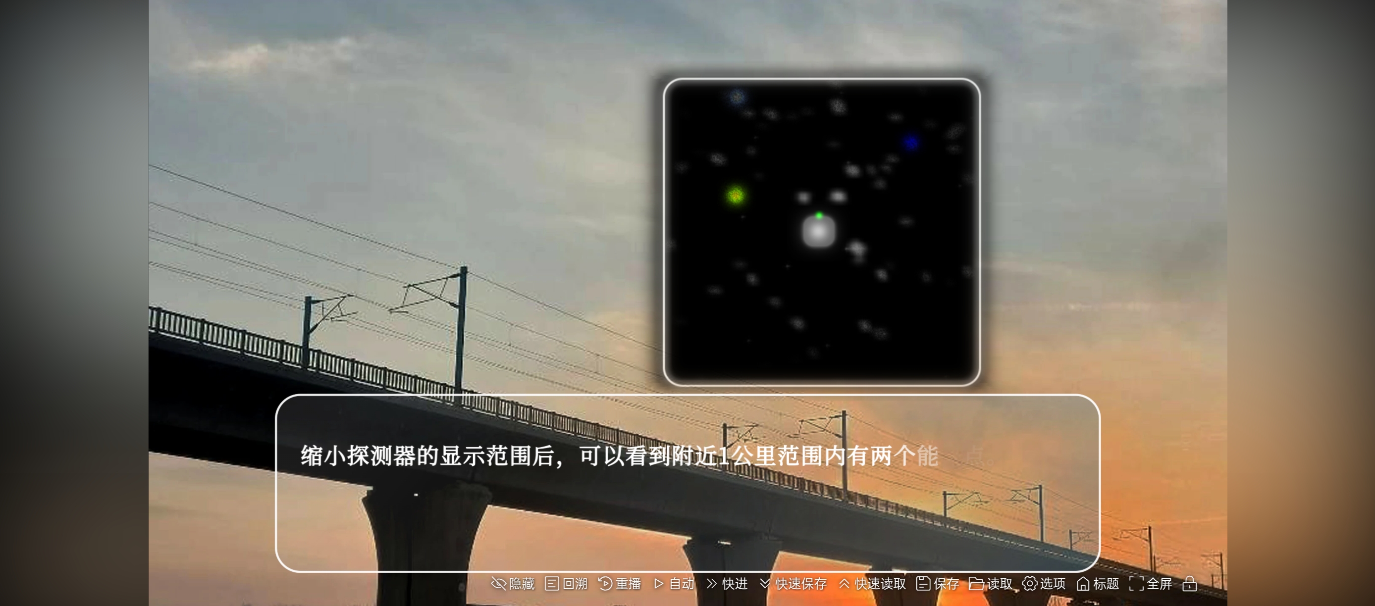 应用截图