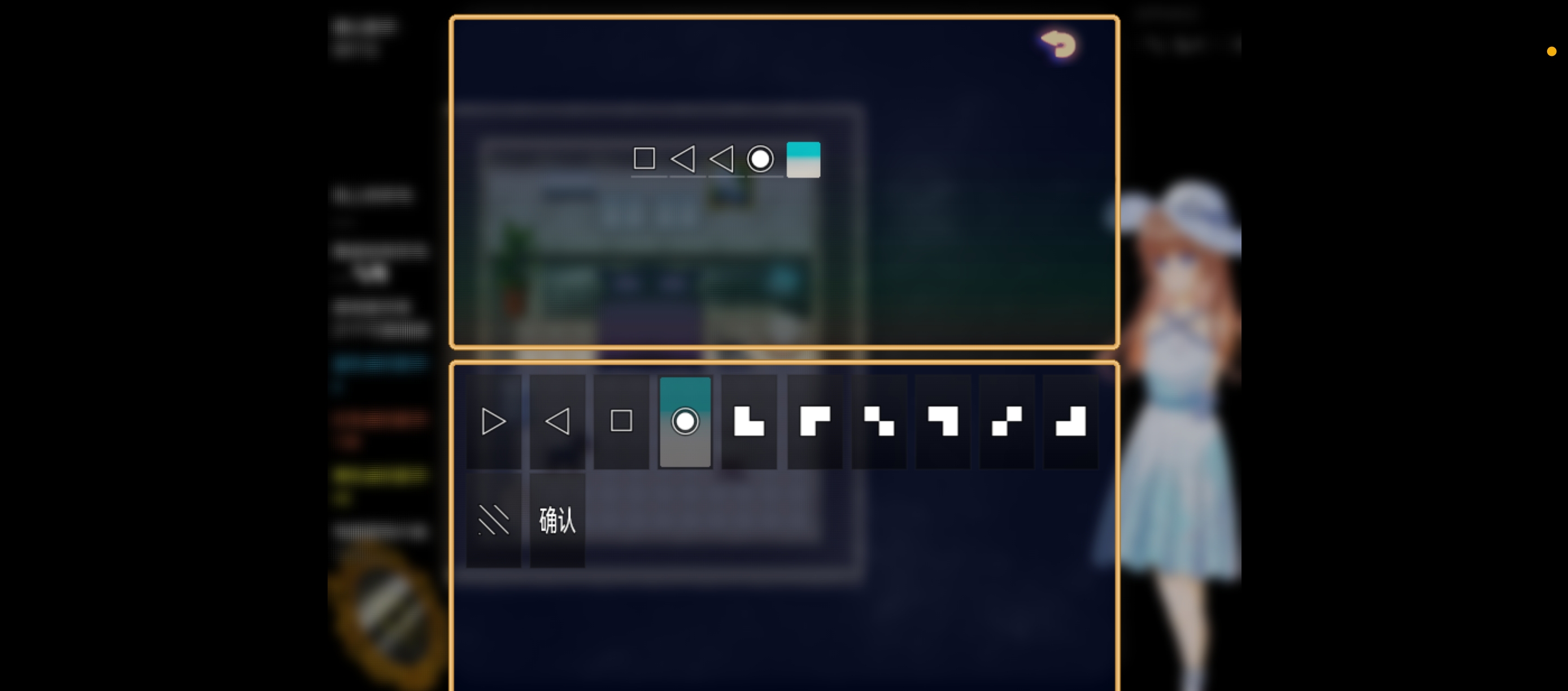 应用截图